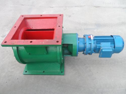 南宁YJD-B型星型卸料器