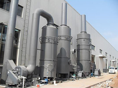 南宁湿式脱硫除尘器
