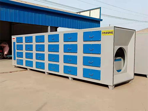 南宁活性炭废气吸附箱